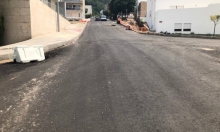 Requalificação do espaço público 