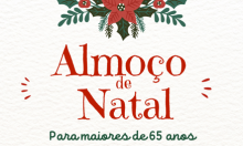 Almoço de Natal - 16 de dezembro de 2024
